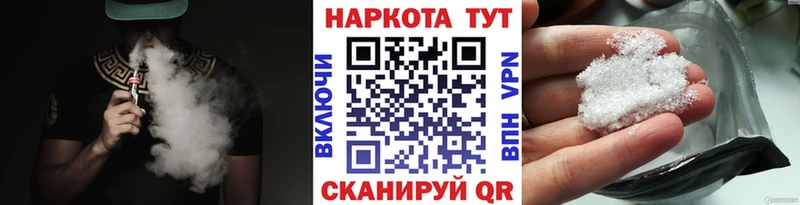 Виды наркотиков купить Кочубеевское kraken как зайти АМФ ГАШ Марихуана