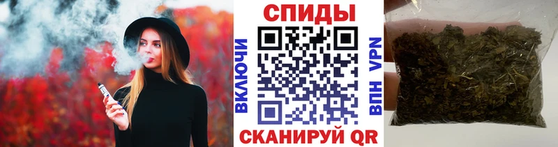 где продают наркотики  Кочубеевское  БУТИРАТ бутандиол 