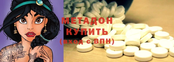 мдпв Бронницы