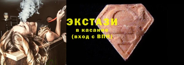 мдпв Бронницы