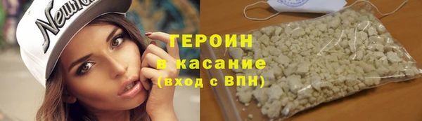 мдпв Бронницы