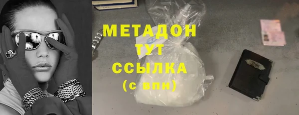 круглые Надым