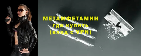 мдпв Бронницы