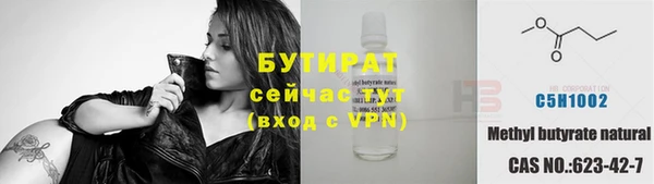 скорость Наволоки