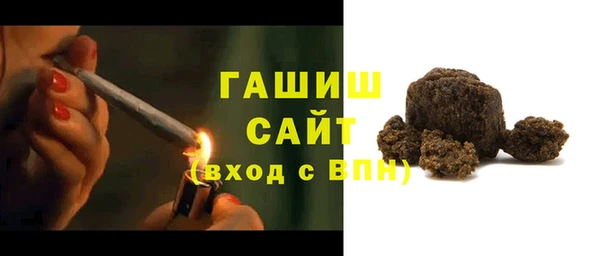 MESCALINE Бугульма