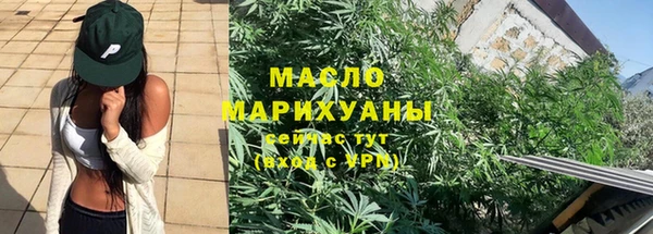 мдпв Бронницы