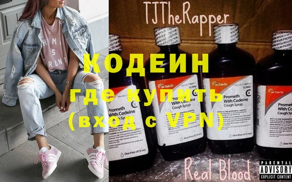мдпв Бронницы