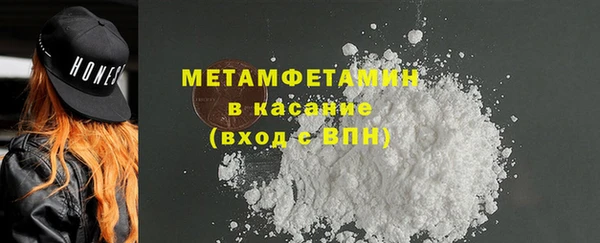 мдпв Бронницы