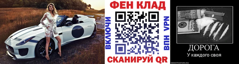 МЕТАМФЕТАМИН кристалл  Кочубеевское 
