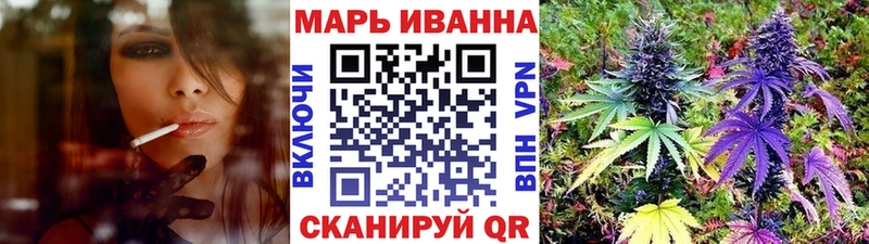Шишки марихуана гибрид  Кочубеевское 